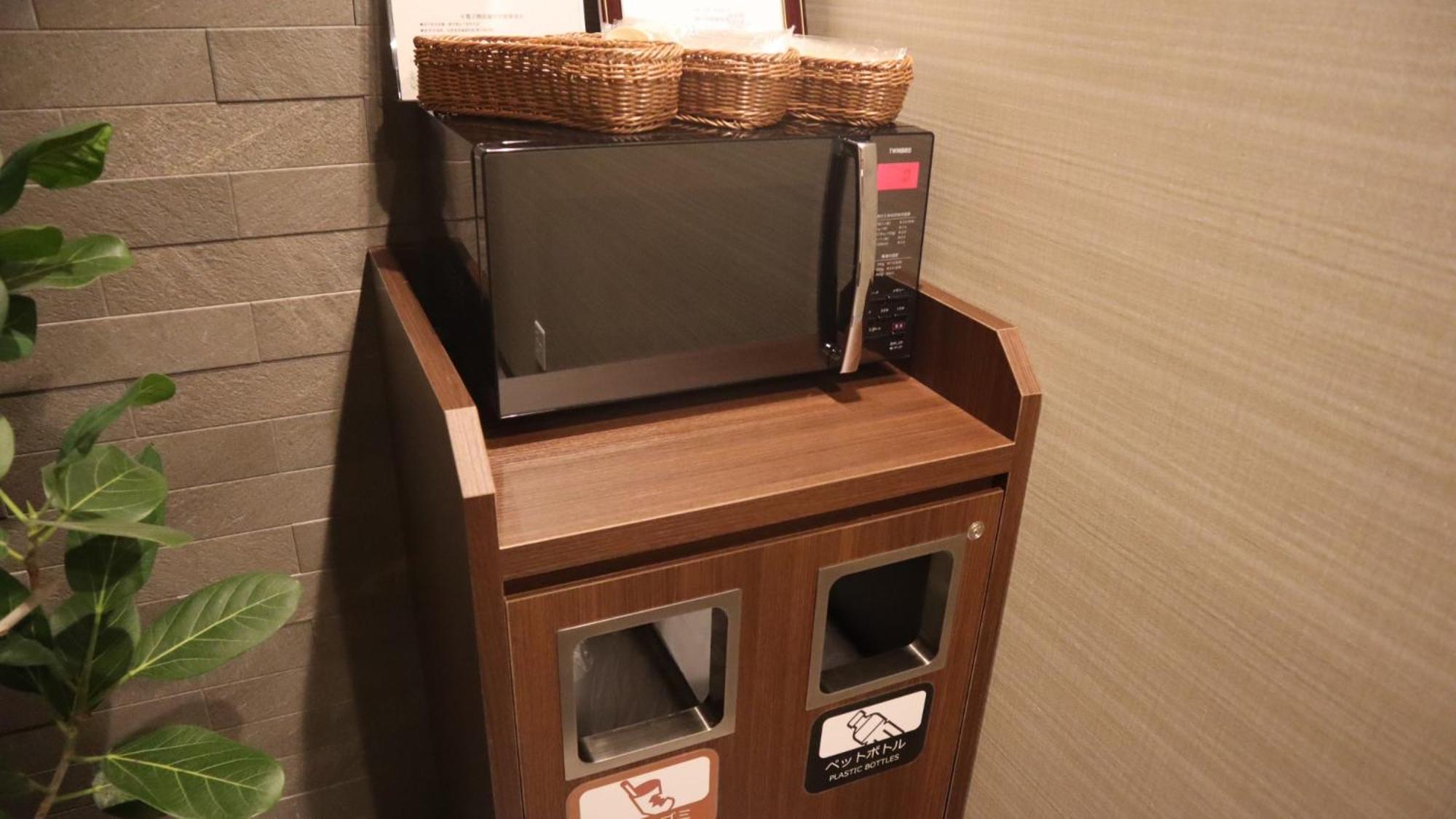 Dormy Inn Kobe Motomachi Natural Hot Springs Eksteriør billede