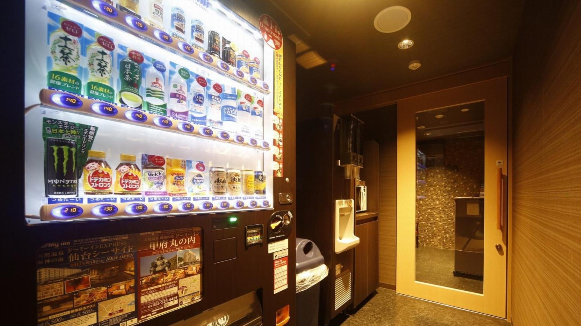 Dormy Inn Kobe Motomachi Natural Hot Springs Eksteriør billede